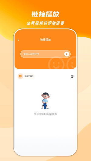 心心视频大师2023