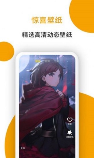 小狗看看2024  v1.0.0.0图1