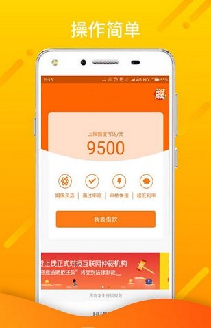 龙王宝免费版