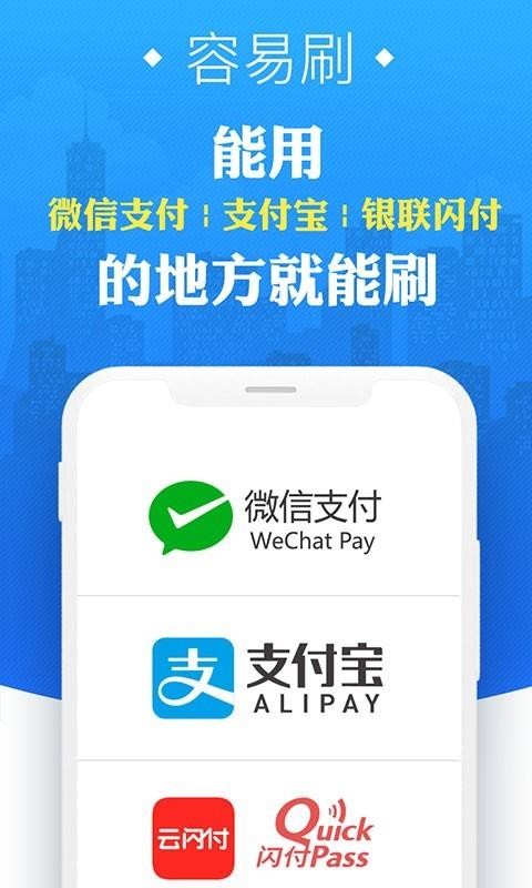 钱夹谷谷app