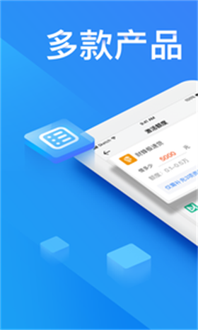 千亿钱庄最新版  v1.0图1
