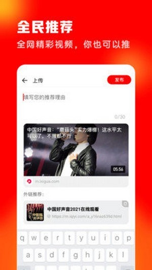 友兔视频2024