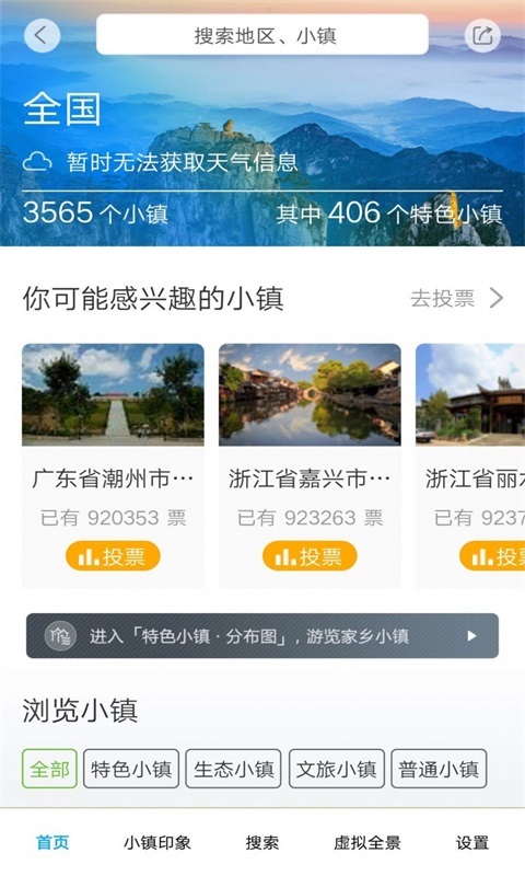 大茂菜手机版  v1.6.1图1