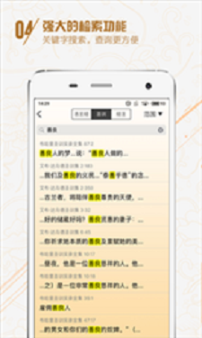 你读  v2.2图3