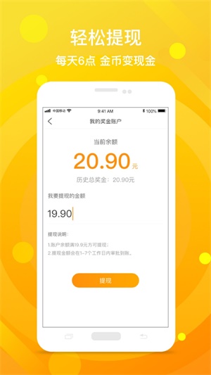 鸡蛋视频2024