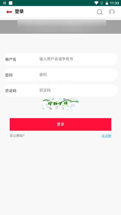 蓝漫坊2023