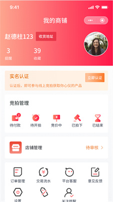 闲蛋拍2024