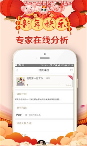 啃书网免费版  v1.1.0图1