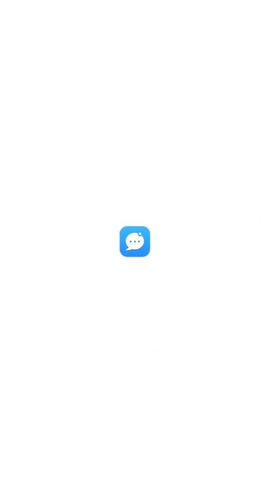 麓语手机版  v2.0.3图3