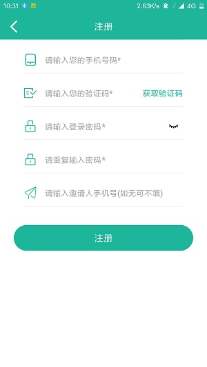 欢欣影视免费版  v1.1.0图2