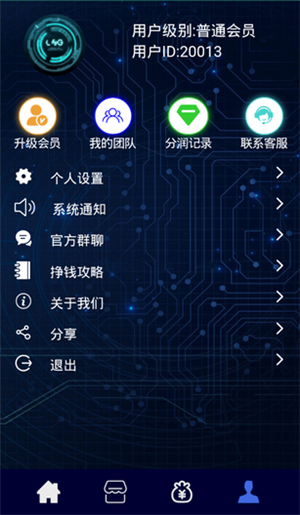 众云帮2023