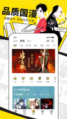 噼咔噼咔2023