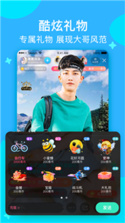 知足直播官网