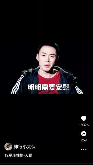 多多短剧下载