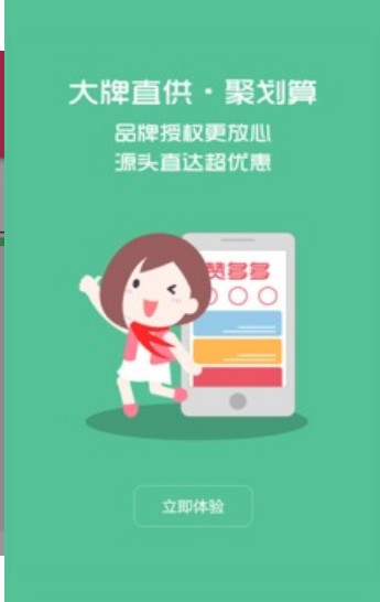 赞多多安卓版领取8888赞qq  v1.0.1图1
