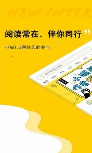趣书网cc2024