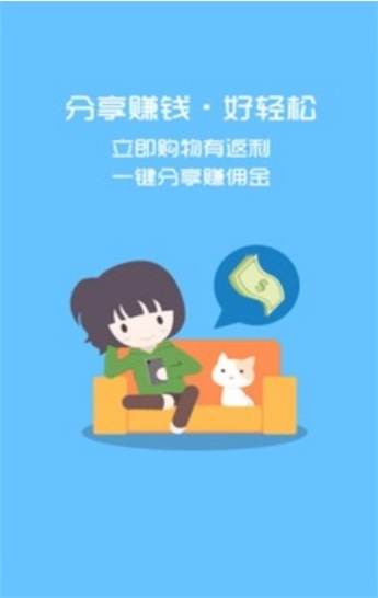 赞多多安卓版领取8888赞qq