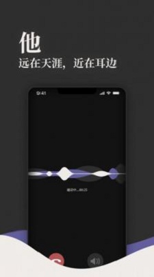 他远在天涯2024