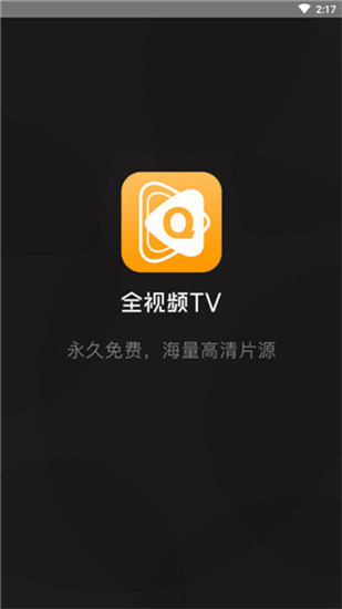 全视频手机版