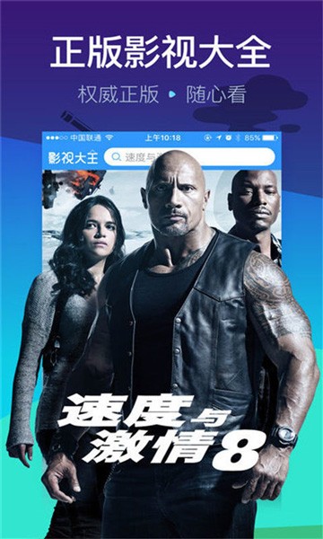 悠久影院血色浪漫电视剧免费观看完整版