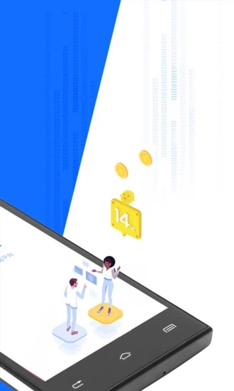 淘钱宝贷款2024  v5.1.3图2