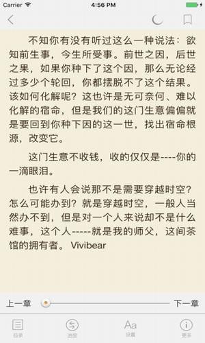 归雾久久小说网