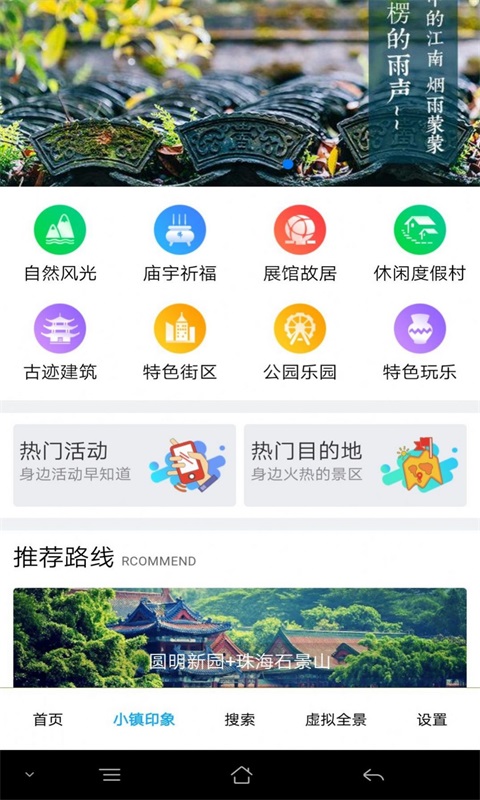 大茂菜安卓版  v1.6.1图2