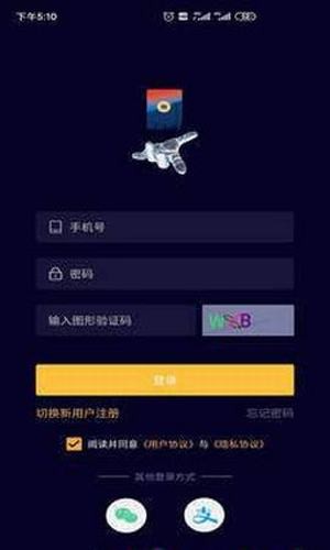 猎魔人物语最新版本  v1.0.1图3