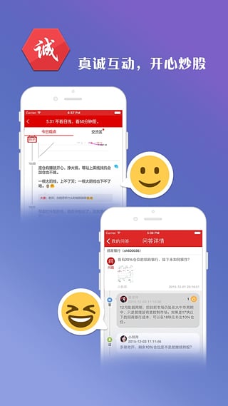 股票邦