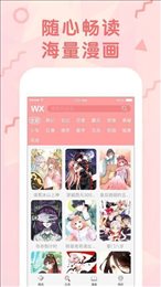 女神动漫网2024