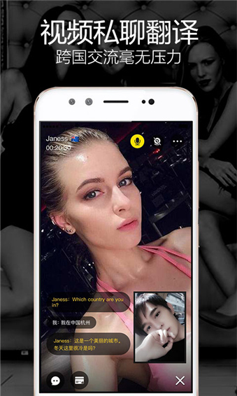 玩洽官网  v1.0.0图2