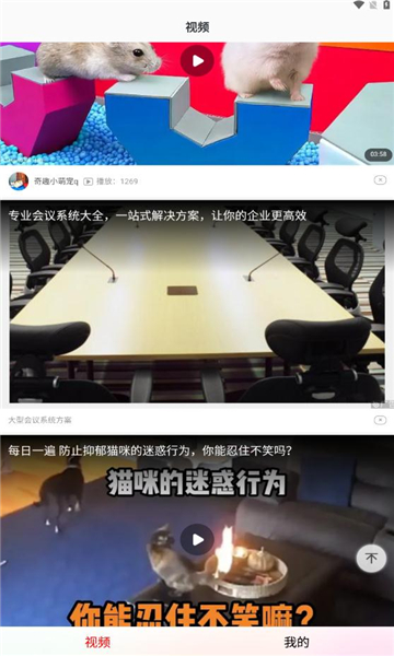 天天短剧赚钱下载