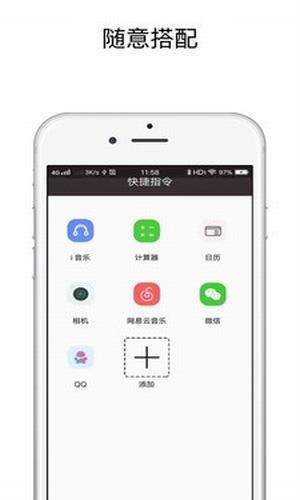 vivo手机充电提示音
