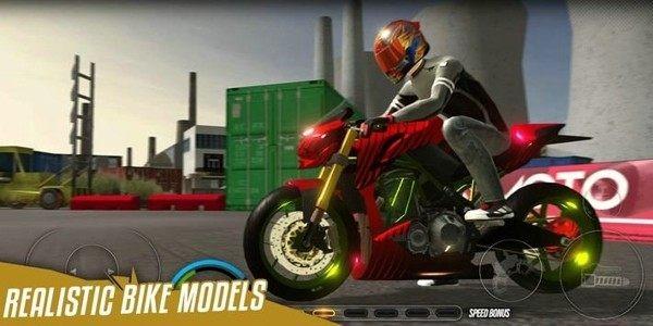 Drift  v1.01图3
