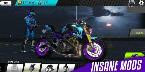 Drift  v1.01图1