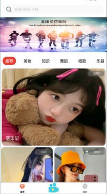 五句话2023  v1.0图3