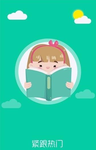 不期而爱泰剧小说原文免费阅读