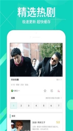 八角笼中猪泡泡影院  v1.1.0图1