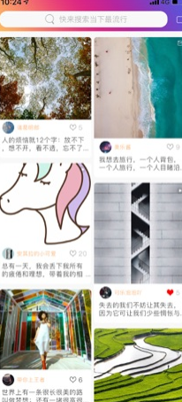时光工厂安卓版  v1.0图1