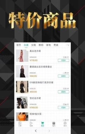 刷头条赚钱手机版