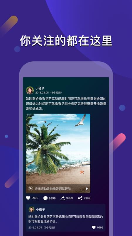 云闪2023