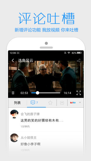 手心影院2023