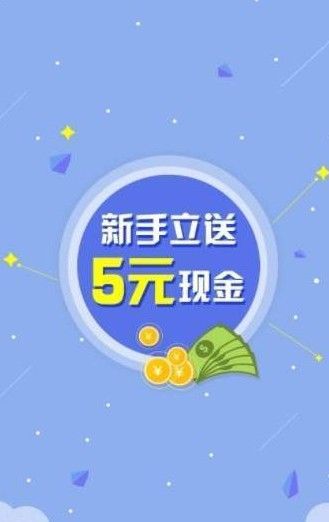 卡卡接码平台福利app  v3.14.00图2