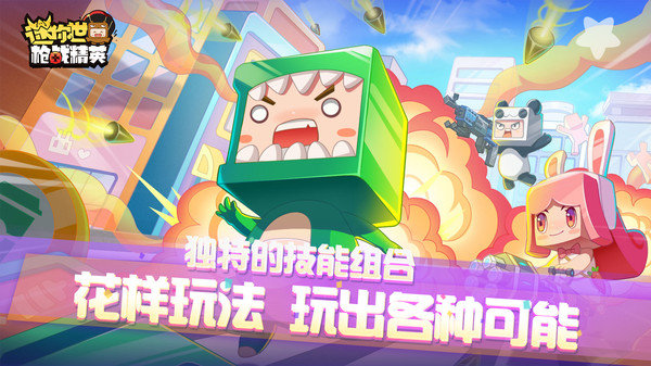 冷熙迷你辅助手机版
