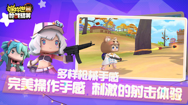 冷熙迷你辅助官网  v1.1.0图3