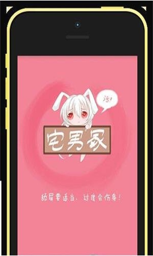 琉璃云冢2024  v1.0图3