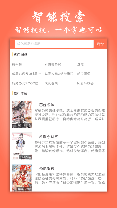 帕里帕里palipali官网