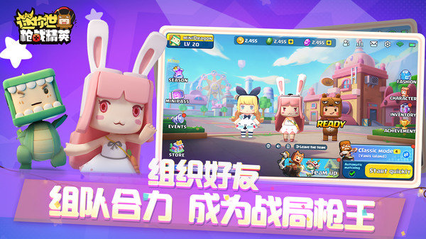 冷熙迷你辅助手机版  v1.1.0图1