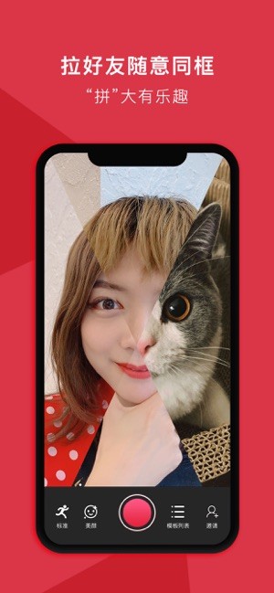 响风app  v1.0.1.312789图3