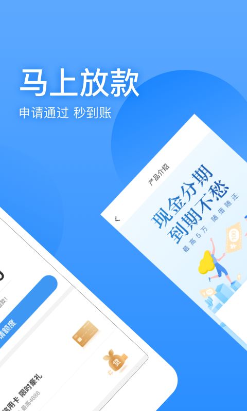 抬一手2024  v1.0图1